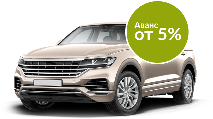 Автолизинг для юридических лиц от компании ЭкономЛизинг Самара Автолизинг для юридических лиц от компании ЭкономЛизинг Самара